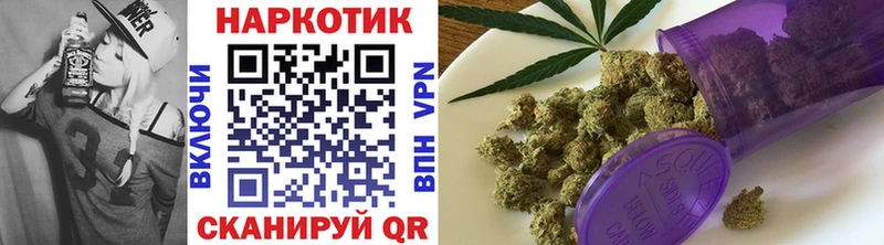 Купить А ПВП  Меф мяу мяу  Гашиш  Марихуана  Cocaine  Дивногорск