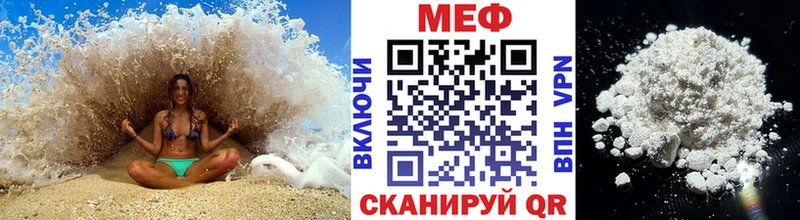 Alpha-PVP Дивногорск