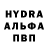 Шишки марихуана Ganja nemo_frog