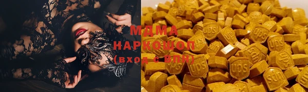 мефедрон VHQ Киренск