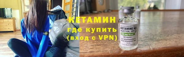 трава Киреевск