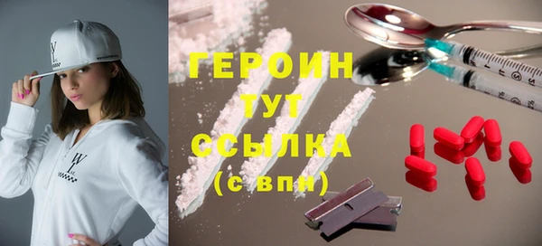 мефедрон VHQ Киренск