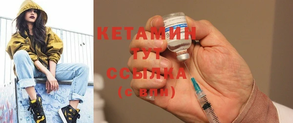 трава Киреевск