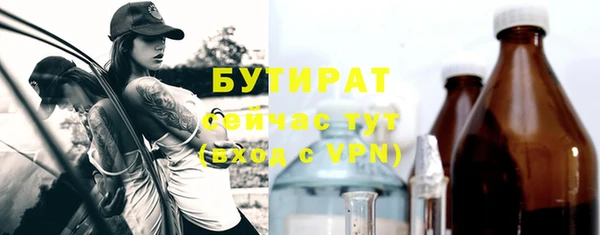 мефедрон VHQ Киренск