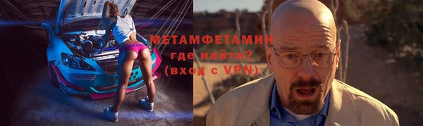 трава Киреевск
