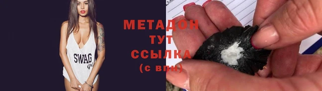 трава Киреевск