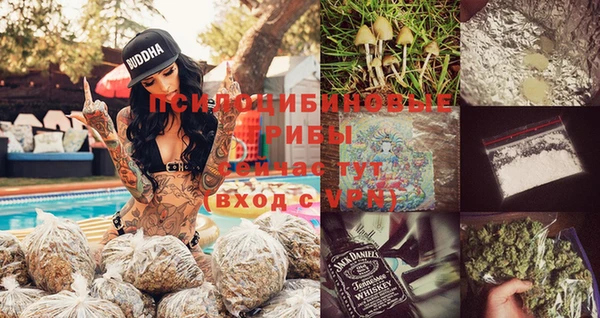 мефедрон VHQ Киренск