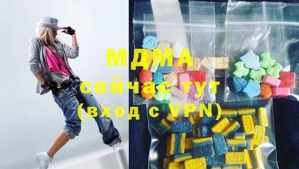 трава Киреевск