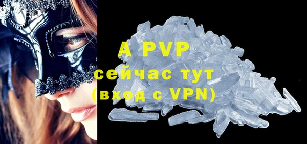 мефедрон VHQ Киренск