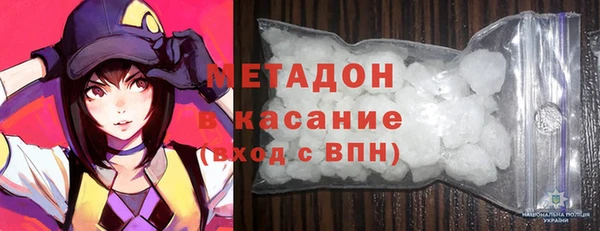 трава Киреевск
