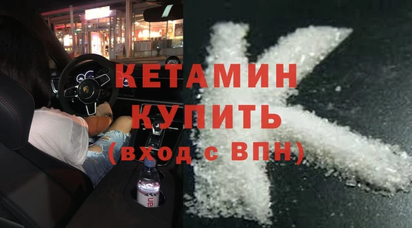 трава Киреевск
