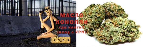 ALPHA PVP Кинешма