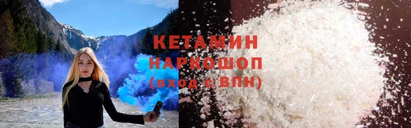 мефедрон VHQ Киренск