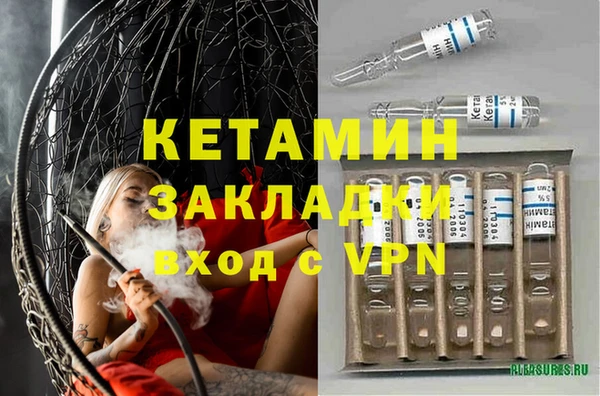 трава Киреевск
