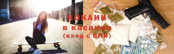 мефедрон VHQ Киренск