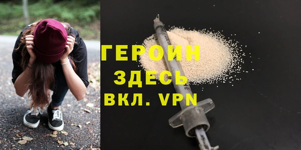 мефедрон VHQ Киренск